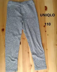 Item thumbnail for item 7200749a-e673-41c0-8c21-609504463620