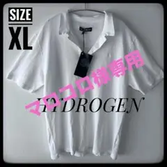 HYDROGEN ハイドロゲン ポロシャツ　シンプルワンポイントスカル　XL