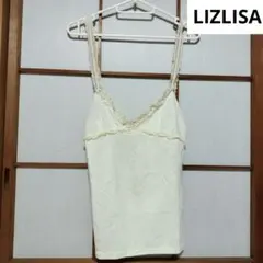 未使用品タグ付き フェアリーグランジ LIZ LISA レースキャミソール