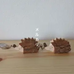 【8月限定お値下げ】ドイツ　Waldfabrik 社　ハリネズミ（小）２体セット