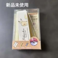 ピカチュウ 3WAYコーム ケース・ミラー付き