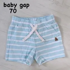 baby gap ストライプショーツ 70
