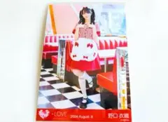 イコラブ 野口衣織 仲直りシュークリーム 生写真 ヒキ