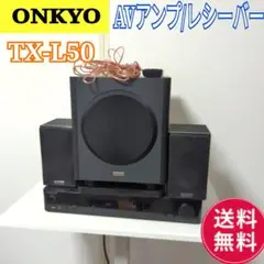 2025年最新】D-109XMの人気アイテム - メルカリ