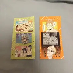 ハイキュー‼︎シールプリントコレクション第2弾