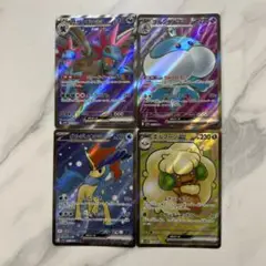 ポケカ★サザンドラｅｘ★ブルンゲルｅｘ★エルフーンｅｘ★ケルディオｅｘ★ＳＲ