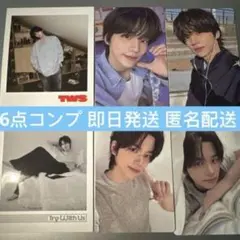 TWS boy try 封入トレカ コンプリート シニュ