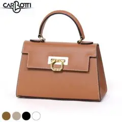 Carbotti カルボッティ Greta 245 タン