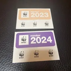 【匿名配送】WWF メンバー　会員　ステッカー　2023 2024 シール
