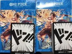 エース＆ニューゲート 2個 デッキ エース ニューゲート