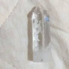 ★ポイント水晶 置物 ドラゴン彫刻 a0442