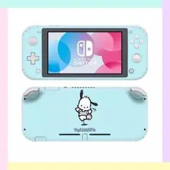 switch lite スキンシール ポチャッコ スカイブルー シンプル