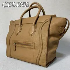 49B32|極美品|セリーヌ ラゲージ ミニショッパー ハンドバッグ 茶