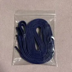 青　靴紐