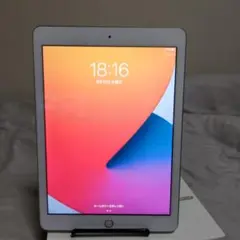 Apple iPad (第5世代) 32GB バッテリー容量86%