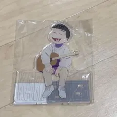 おそ松さん カラ松 ミックスガーデン アクリルスタンド