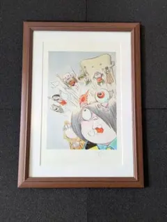 【超希少】 美品 水木しげる 版上サイン入り「目玉おやじ」★限定部数 Yahoo!オークション - 254 希少品 水木しげる 目玉おやじ ゲゲゲ