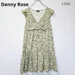 Item thumbnail for item a0e48418-a112-4e34-bcd0-27452023a595