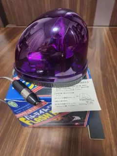 パトライト フラッシュボール KW‐24 昼夜間兼用 停止表示灯 紫 (保管品) KW-24 パトライト 流線型回転灯 DC24V 紫の通販情報 - 電池屋