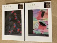 SEEK ボクサーパンツ L サイズ2枚セット
