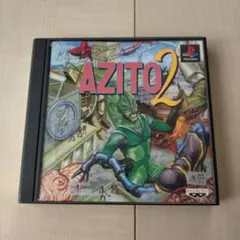 AZITO2 アジト2