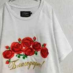 超希少　　ANTON LISIN アントンリシン 薔薇 刺繍 T