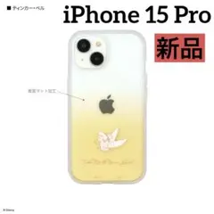 IIIIfit Clear iPhone 15 Pro ケース　Disney