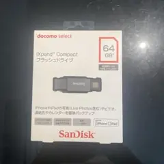 iXpand Compact 64GB