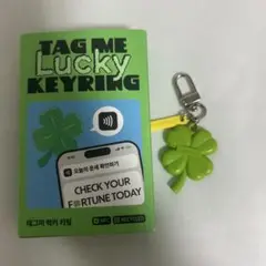タグミーラッキークローバー　キーホルダー