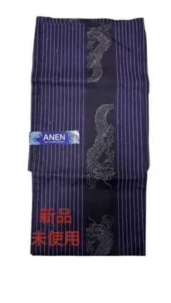 メンズ浴衣　Ｌサイズ　新品未使用
