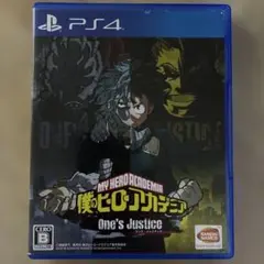 PS4 僕のヒーローアカデミア One’s Justice