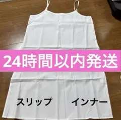 Item thumbnail for item b209470e-413e-465c-9934-52198c3bee7f