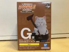 カリン様　ドラゴンボール アッセンブルコレクション