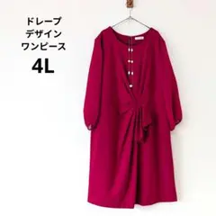 Item thumbnail for item 0a5c5a57-037a-4305-8b13-b8b6feafb2f6