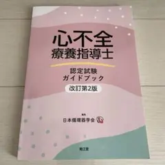 Item thumbnail for item 6149f144-fa19-4841-babe-449a9ce89fe4