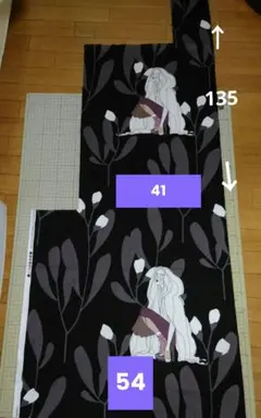 アレキサンダーヘンリーa ghastlie glance/ハギレ②823