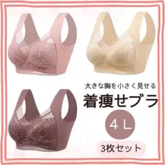 Item thumbnail for item 0b3d4487-946f-4103-ab6d-99d0d477cbb1