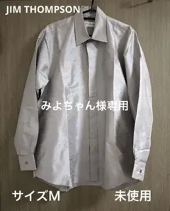 シルバー 長袖シルク100%シャツ