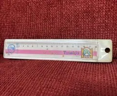 Item thumbnail for item 9f7b5ccb-764d-48bf-95ab-fcf3a4932a89