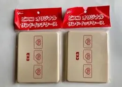 Item thumbnail for item c429c93b-9c13-4d67-ae95-a4da9247de4f