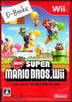 【20％引き対象】NewスーパーマリオブラザーズWii [Wii]