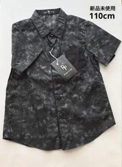 ★タイムSALE★男の子半袖シャツ【レディフレディ】