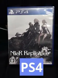 NieR Replicant ver.1.22474487139 PS4