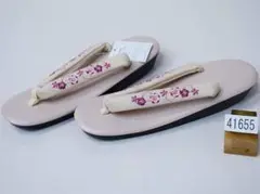 Item thumbnail for item f9fad394-0f27-4f12-bbf3-f16055c4ed7b