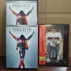 DVD マイケル・ジャクソン THIS IS IT ／ DANGEROUS　2本