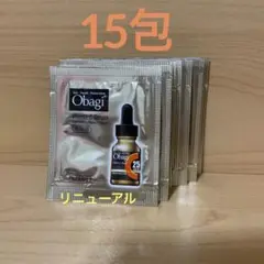 オバジC25セラム ネオ