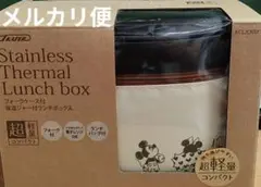 Item thumbnail for item 02ea13d6-3f2d-4a38-a2c0-e3e27d2efa79