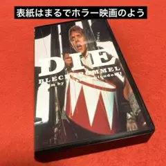ロードショー　ブリキの太鼓　1979年　 ビデオ　VHS アカデミー賞　レア