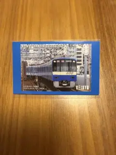 京急 電車カード 600形