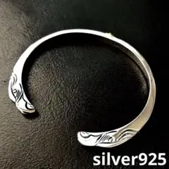silver925 金メタル付 顔ブレス 新品 未使用